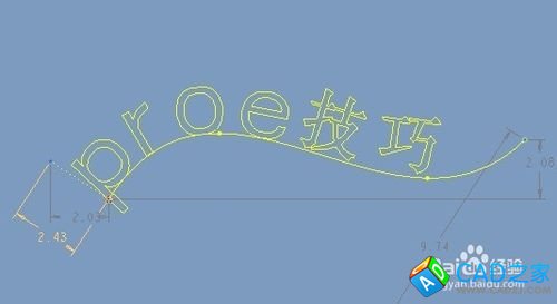 proe草繪中文字的輸入方法