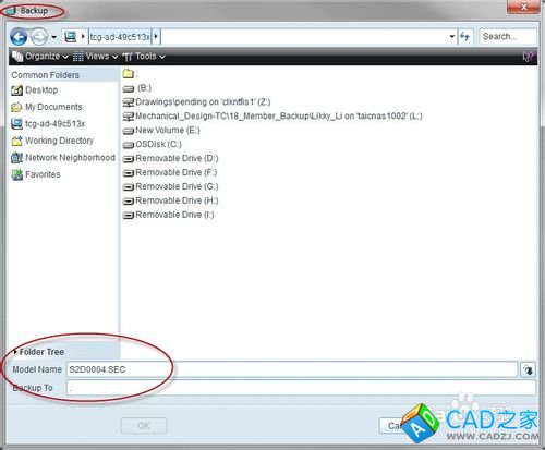 Proe5.0導出草繪以及使用外部草繪進行掃描