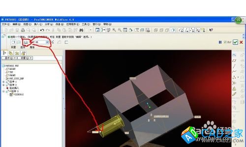 proe拉伸以及零件換色小演繹。