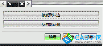 UG6.0中如何在圓柱面上創(chuàng)建鍵槽特征