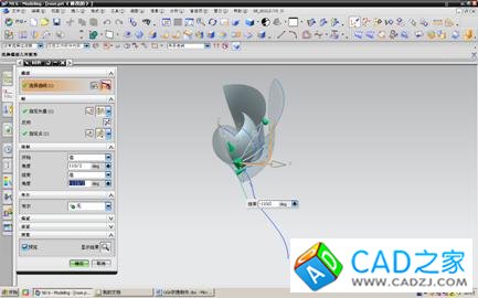 UG6.0制作玫瑰花教程
