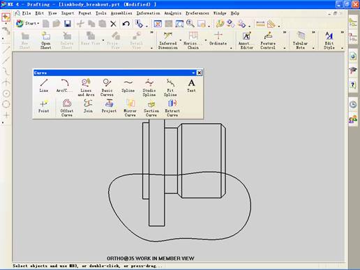UGNX4.0中如何創(chuàng)建局部剖視圖 UGNX4.0中如何創(chuàng)建局部剖視圖