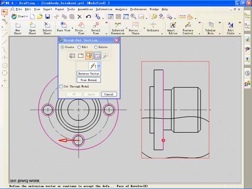 UGNX4.0中如何創(chuàng)建局部剖視圖 UGNX4.0中如何創(chuàng)建局部剖視圖