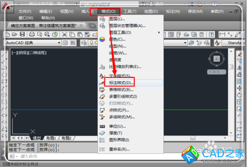 CAD繪圖尺寸與標注尺寸不一樣怎么辦
