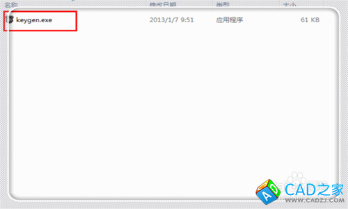 怎樣將高版本CAD轉(zhuǎn)化為低版本的