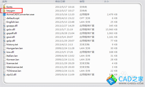 怎樣將高版本CAD轉(zhuǎn)化為低版本的