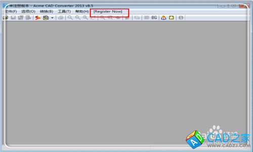 怎樣將高版本CAD轉(zhuǎn)化為低版本的