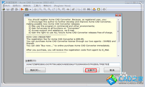怎樣將高版本CAD轉(zhuǎn)化為低版本的