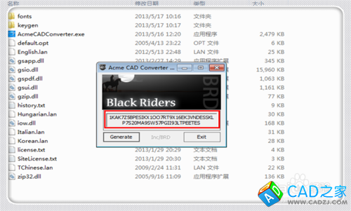 怎樣將高版本CAD轉(zhuǎn)化為低版本的