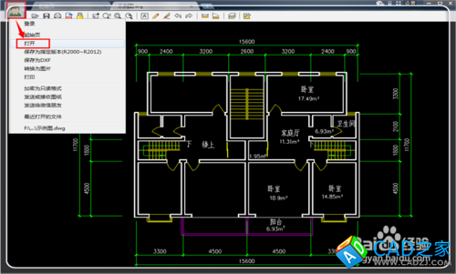 怎樣將高版本CAD轉(zhuǎn)化為低版本的