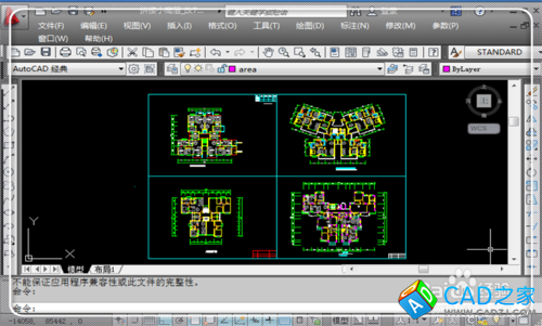 怎樣將高版本CAD轉(zhuǎn)化為低版本的