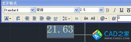 cad教程之標注命令：[1]線性標注