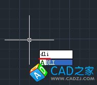 cad教程之標注命令：[1]線性標注
