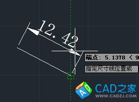 cad教程之標注命令：[2]對齊標注