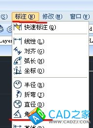 cad教程之標(biāo)注命令：[8]角度標(biāo)注