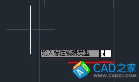cad教程之標注命令：[10]修改標注