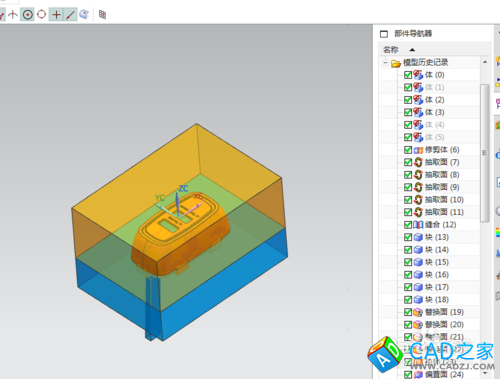 在UG10.0中如何執行部件清理