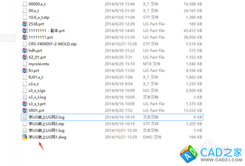 UG10.0教程：[4]UG導出2D圖紙（DWGDXF)經驗