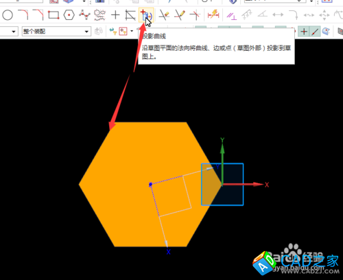 UG10.0教程：[5]點在線串上使用經驗