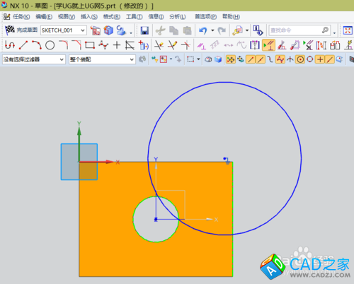 UG10.0教程：[25]捕捉點在工作中應用技巧