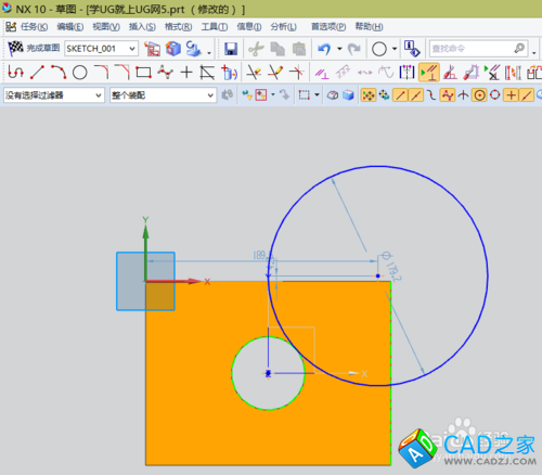 UG10.0教程：[25]捕捉點在工作中應用技巧