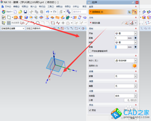 UG10.0教程：[27]繪圖實例－磨砂輪