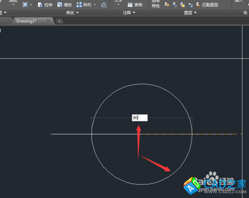 CAD教程：[20]CAD2015繪圖實(shí)例之三圓相切