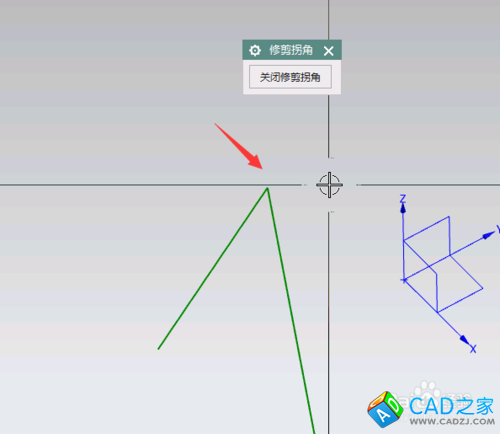 UG10.0教程：[54]UG10.0曲線拐角應用技巧