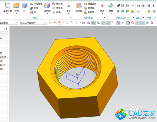 UG10.0教程：[62]UG10.0螺母設計技巧