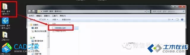 cad-2.webp.jpg cad-2.webp.jpg