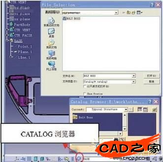 選擇螺釘柱CATALOG文件