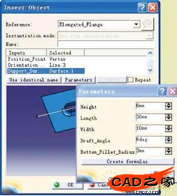 圖6 參數(shù)設(shè)定對話框