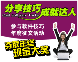 工程技術CAE有限元創新