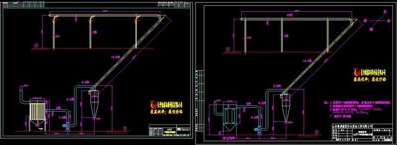 4.2和4.5t／h玉米纖維氣力輸送方案圖紙兩張