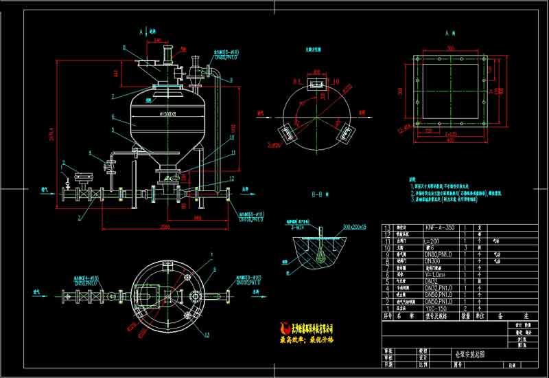 Φ1200倉泵安裝總圖