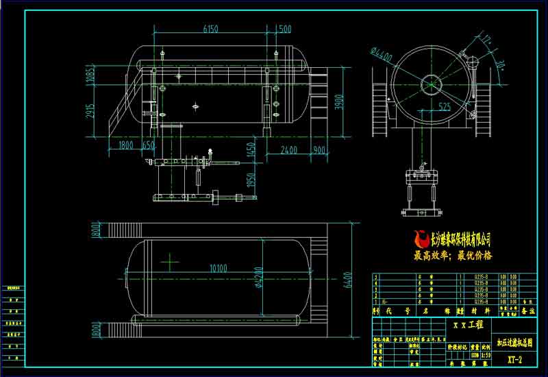 加壓過濾機(jī)總圖