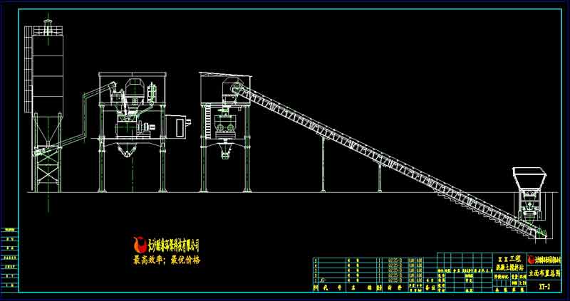 攪拌站立面布置圖